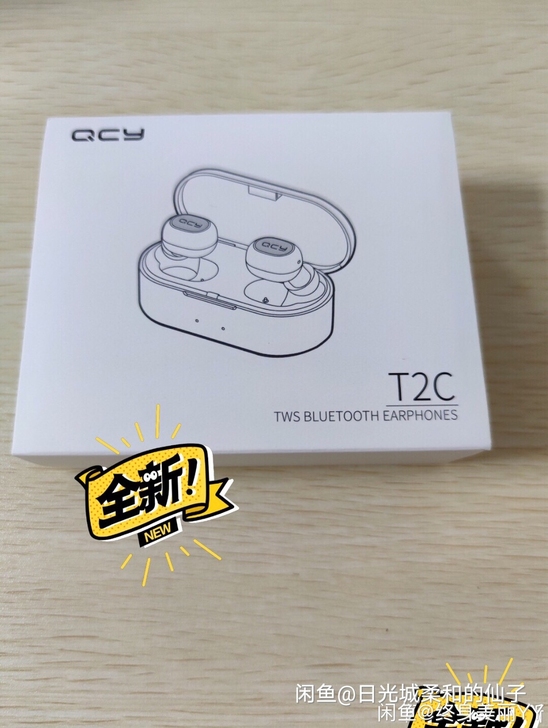 QCY（T2C）无线蓝牙耳机5.0 Air...