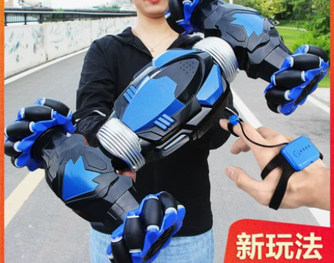 星域传奇 遥控电动车买回来耍两下就不喜欢了...