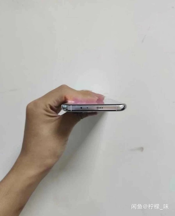 小米11 (8G+256G)