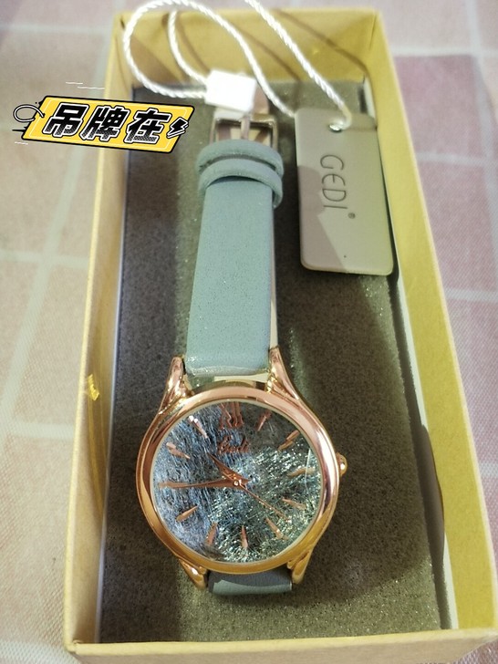 歌迪百搭蓝色腕表手表