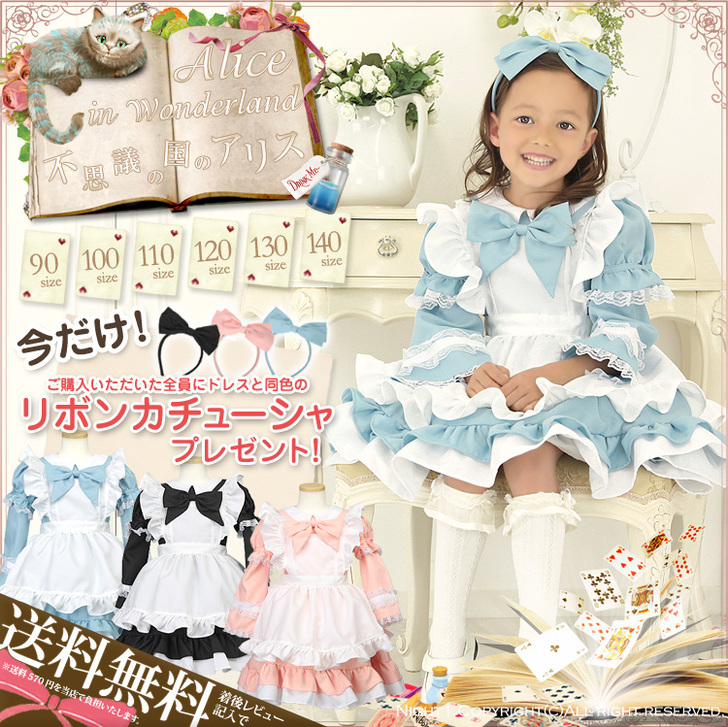 万圣节礼服爱丽丝cosplay女仆宝宝儿童...