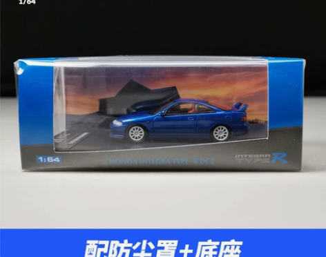 DC2模型1/64 全新 全新 全新  新...