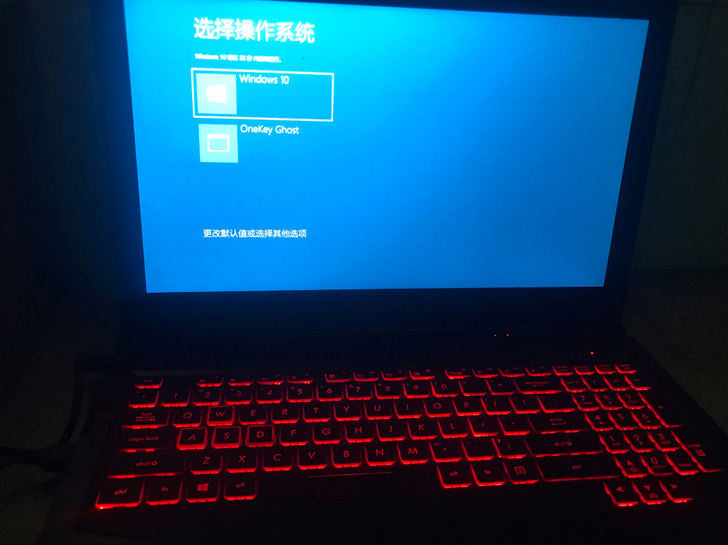 华硕FX80GE