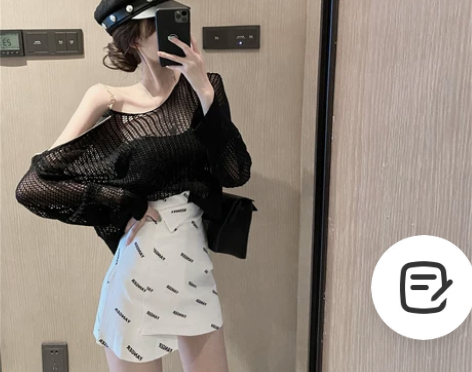 夜场上班足疗衣服性感女装气质蹦迪足浴技师工...