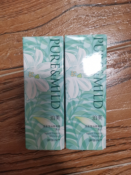 泊美清盈净浊隔离霜