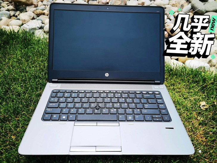 618 低价出售惠普轻薄固态高配高性能原装...