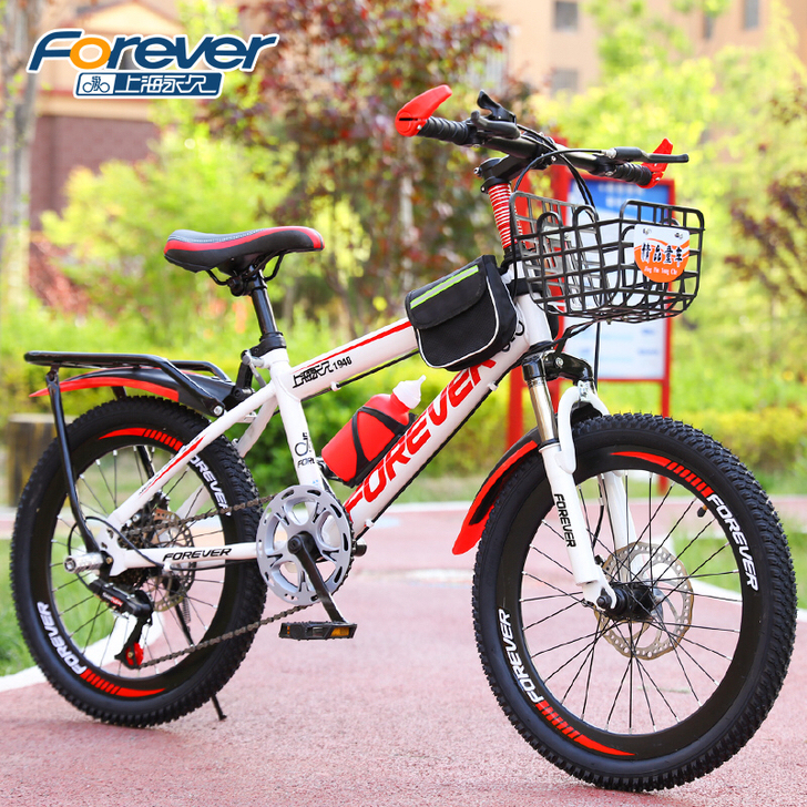 永久儿童山地自行车男女18/20/22寸中...