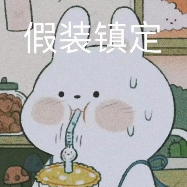 【汉服半退坑】坚持不下去了 低价出 会塞小...