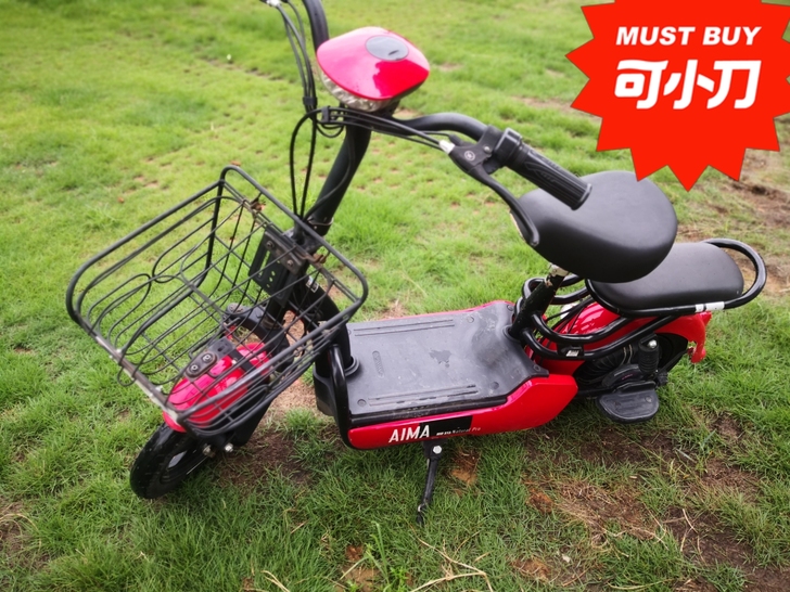 爱玛电动车,大牌子的车,很好骑,48V12...