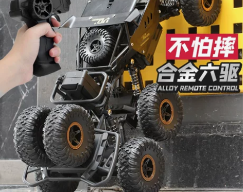超大越野车合金遥控汽车充电动高速四驱攀爬车...