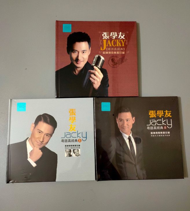 三盒张学友专辑《粤语真经典Ⅰ》《粤语真经典...