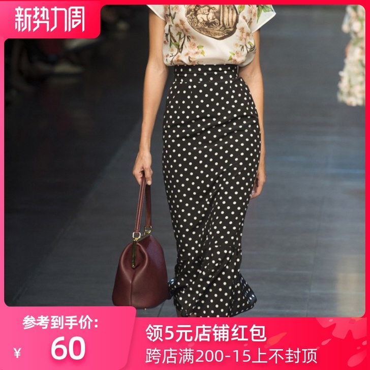 鱼尾裙波点半身裙女春季2020新款中长款包...