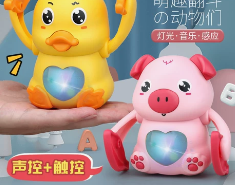 杰贝煌 摇铃 感兴趣的话点“我想要”和我私...