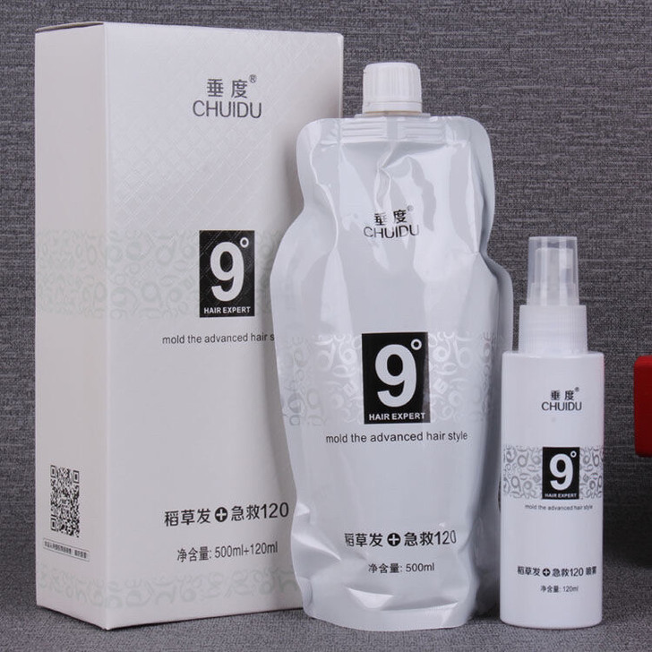垂度9##amp；deg；稻草发急救120...
