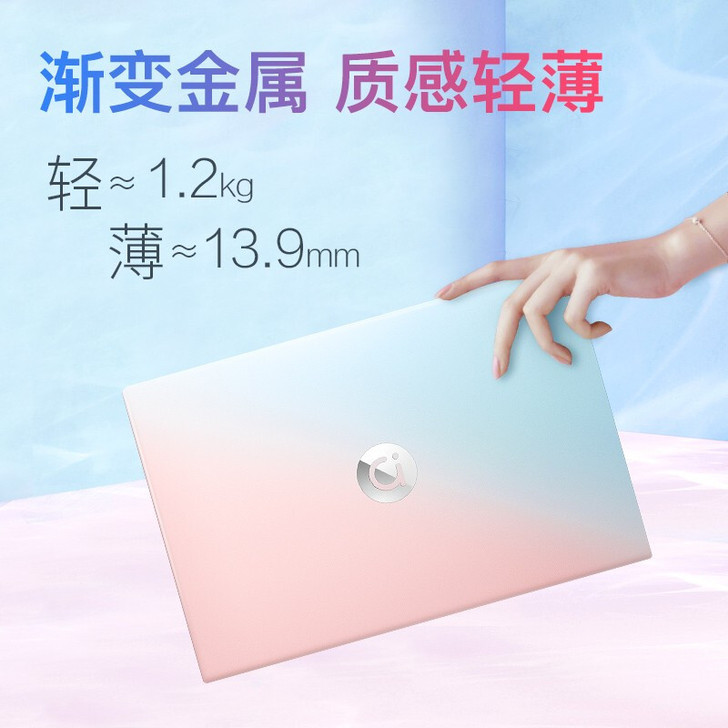 【38活动价】华硕a豆笔记本电脑adolb...