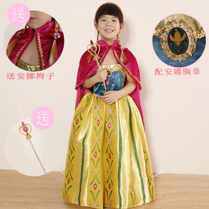 cosplay儿童造型服冰雪奇缘安娜公主裙...