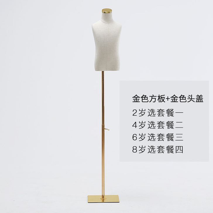 儿童模特道具半身带手童装店小孩橱窗高档小模...
