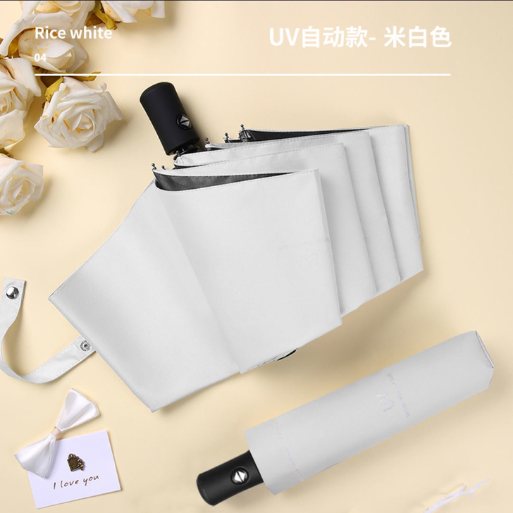 南极人折叠全自动雨伞
