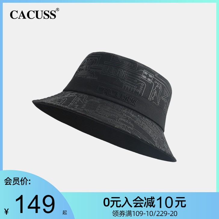 Cacuss 帽子