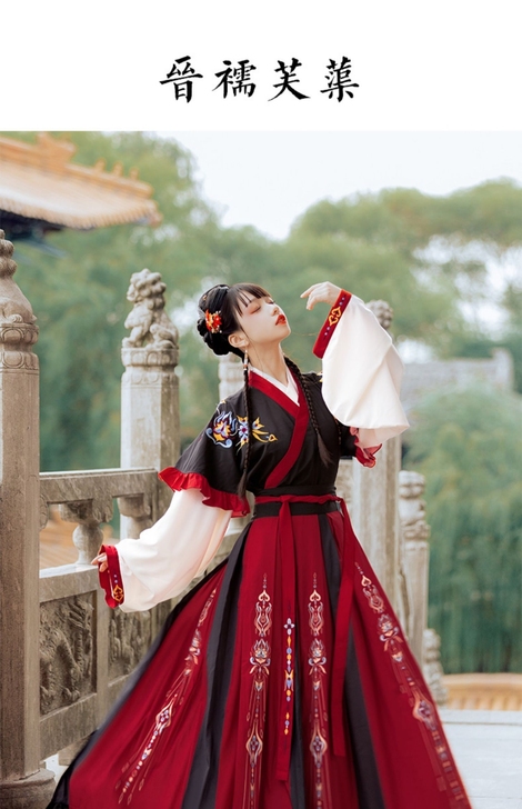 艺缕原创芙蕖汉服女襦裙重工刺绣齐腰破裙晋制...