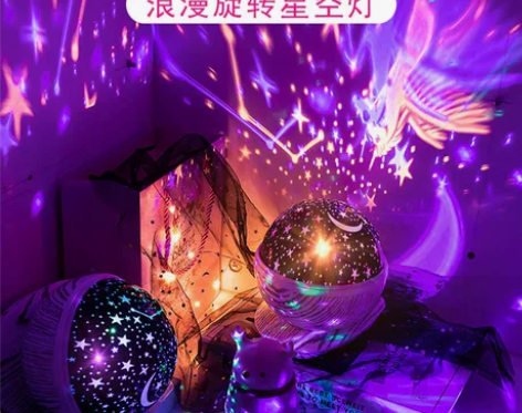 琉缘 小夜灯 感兴趣的话点“我想要”和我私...