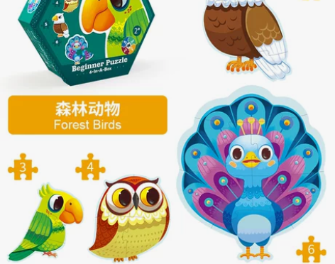 TOI儿童大块益智拼图宝宝早教形状puzz...