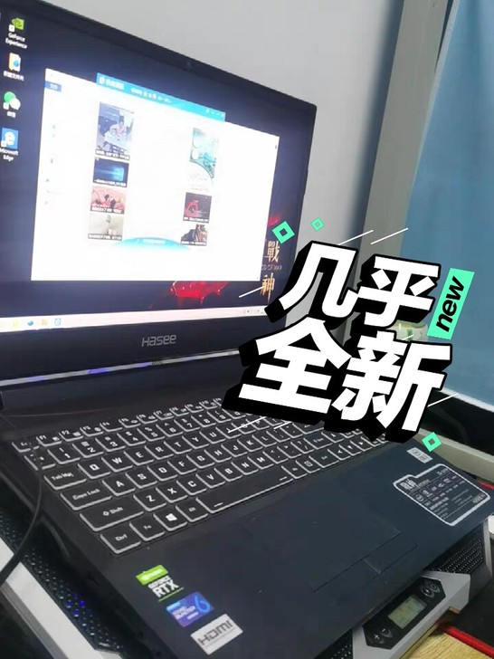战神z7m##amp；mdash；cu5na