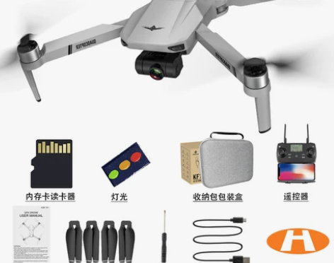 避障8K云台摄像头智能无人机高清专业航拍飞...