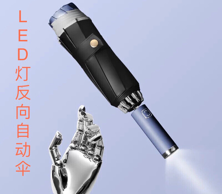 LED灯全自动反向晴雨两用伞 商务折叠男女...