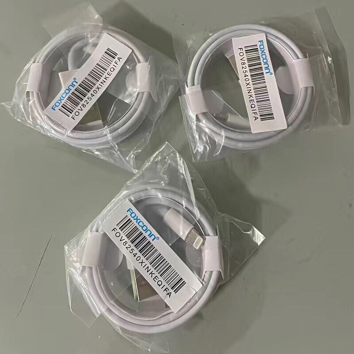 【捡漏!!6元3条!】全新包邮手机数据线适...