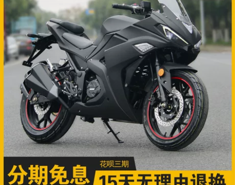 九成新V6大跑车,低价出,可小刀 感兴趣的...