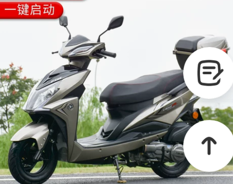 新款踏板摩托车本田款式125cc国四电喷省...