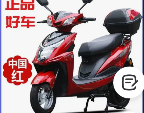 国标大证电动车厂家直销,999起的国标大证...