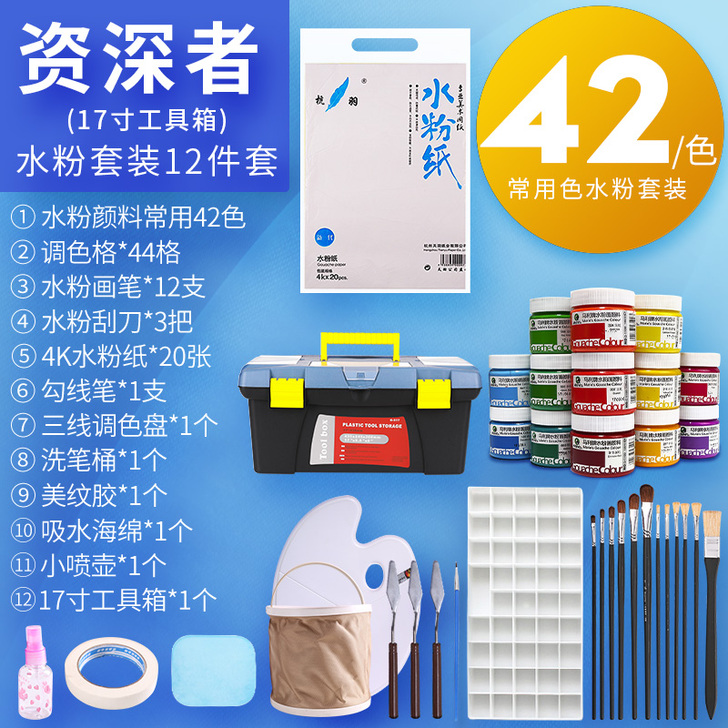 Marie##amp；rsquo；s/马利...