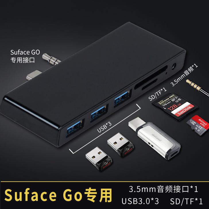 适用surface扩展坞微软Surface...
