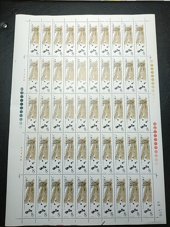 T44(16-5)齐白石稻草红色标大版，原...
