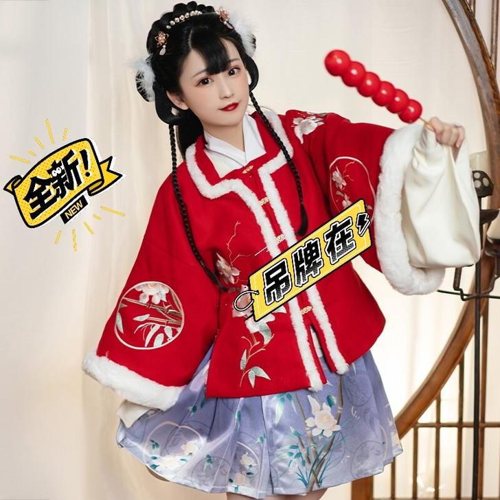 墨子研##amp；ldquo；竹忆##am...