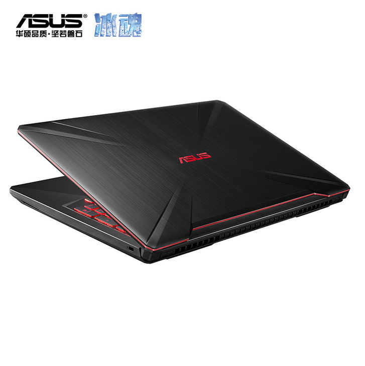 【新年大特惠】Asus/华硕 飞行堡垒五代...