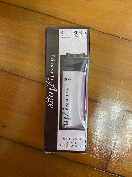 索菲娜妆前隔离全新未拆