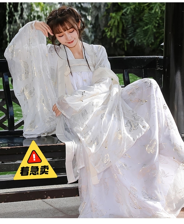 汉服 金蝶