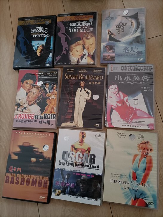 奥斯卡获奖dvd碟希区柯克，迷魂记，知道太...