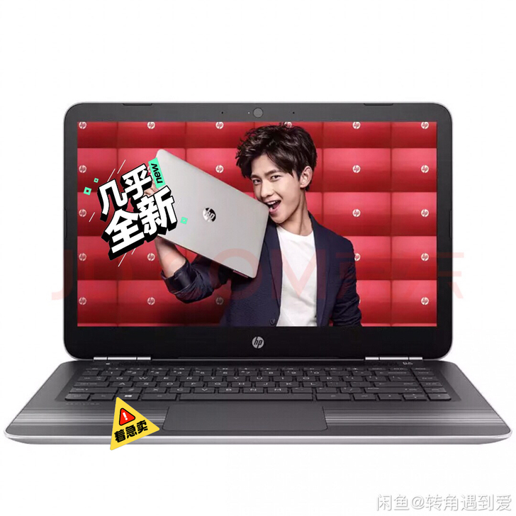 惠普（HP）畅游人Pavilion 14-...