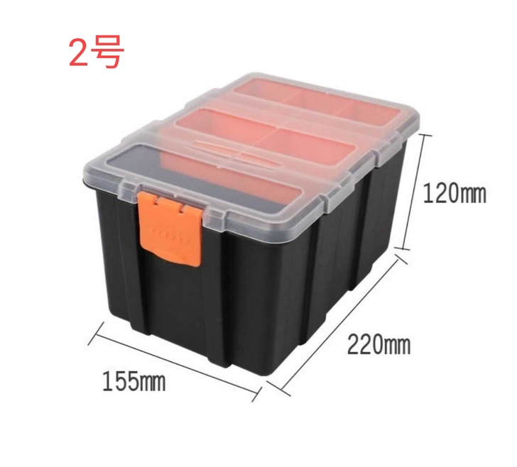 全新 pp透明盖元件盒零件盒工具盒