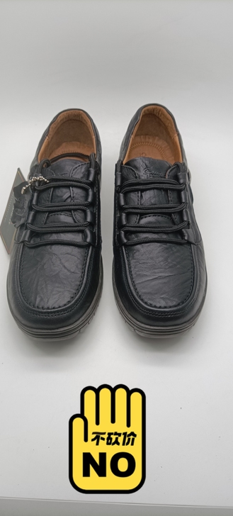 品牌男鞋 原盒包装 黑色的 外头层牛皮 内...