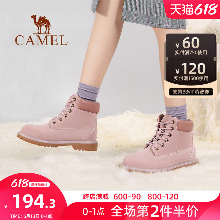Camel/骆驼 只穿一次低价出37