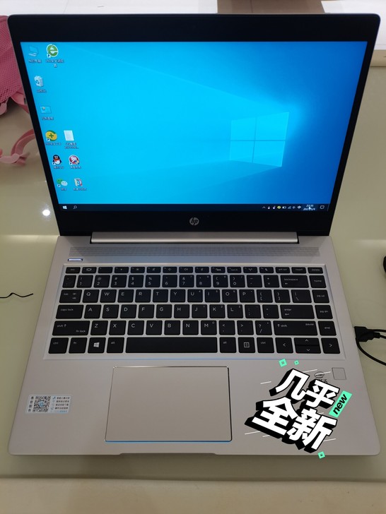 惠普笔记本战66pro 14G3