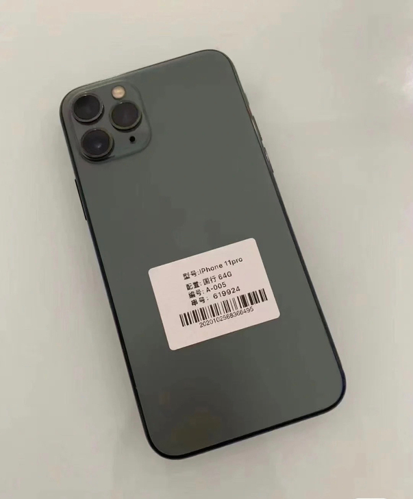 iphone 11pro 暗夜绿色 64g...