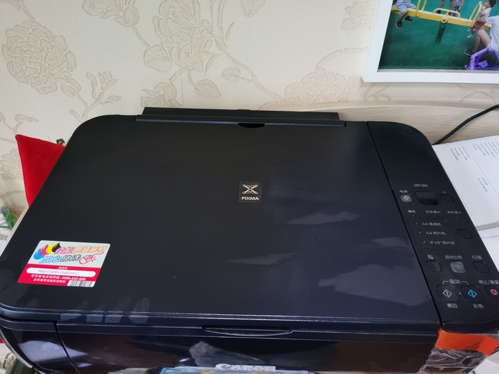 佳能MP288打印机，九新家用，闲置出，还...