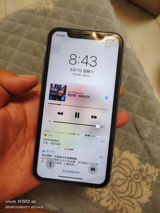 苹果11手机 苹果11  紫色无锁64  ...