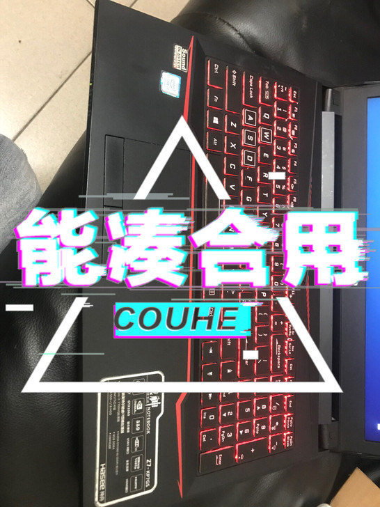 神州Z7-kp7gs笔记本CPUI7-77...